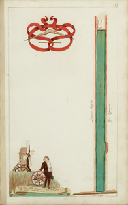 65j210(60) Kaartboek van de landerijen in eigendom van het Weeshuis te Hoorn, blad 60 : 't Hoorntje in Hem gheleghen, 1647