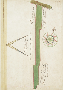 65j211(17b) Kaartboek van Kerkenarmenfonds te Hoorn : No. 17b, 1640?