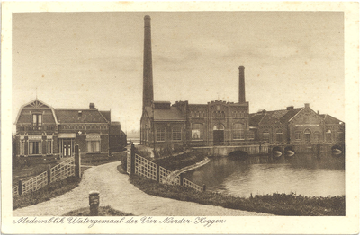 foto-18416 Medemblik Watergemaal der Vier Noorder Koggen., 1930