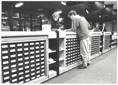 11951 Afdeling Burgerzaken van de gemeente Hoorn, 1989?