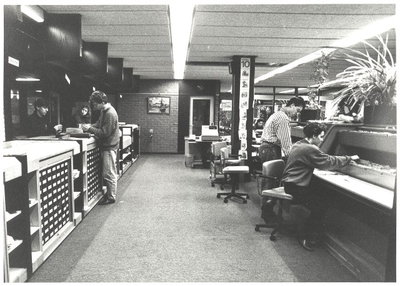 11952 Afdeling Burgerzaken van de gemeente Hoorn, 199-?